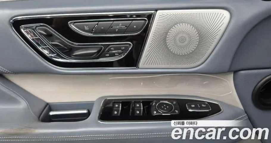 Lincoln Navigator 