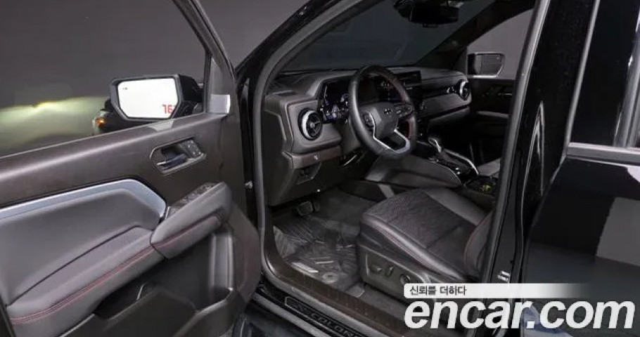 Chevrolet Colorado 