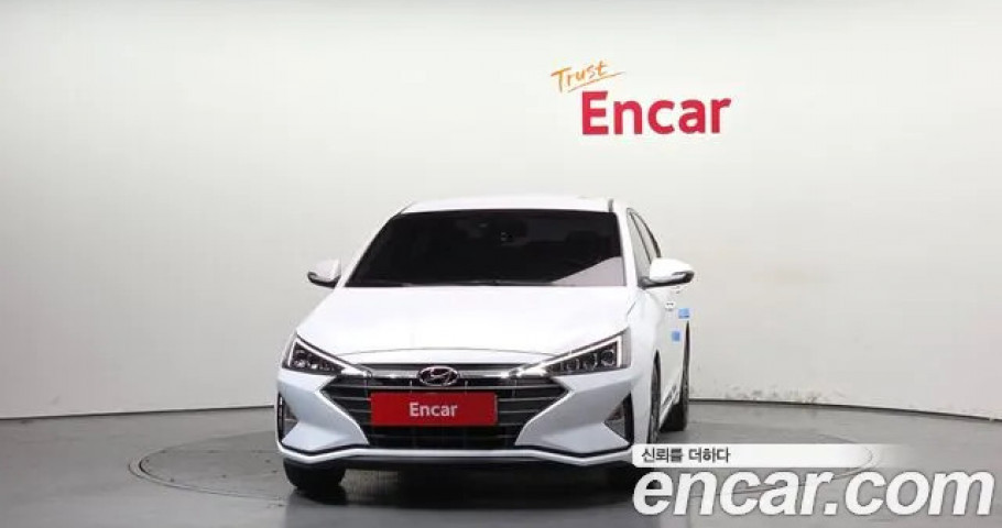 Hyundai Avante (Elantra) 