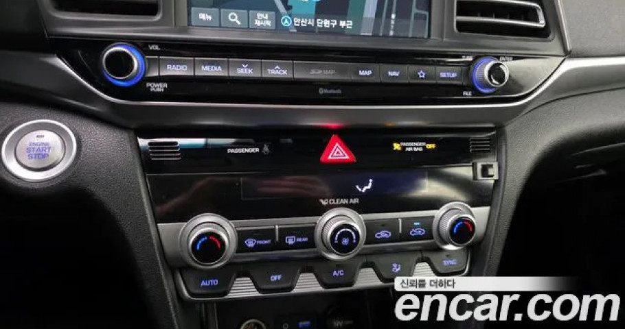 Hyundai Avante (Elantra) 