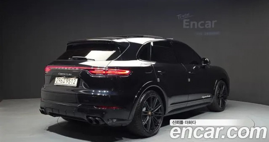 Porsche Cayenne 