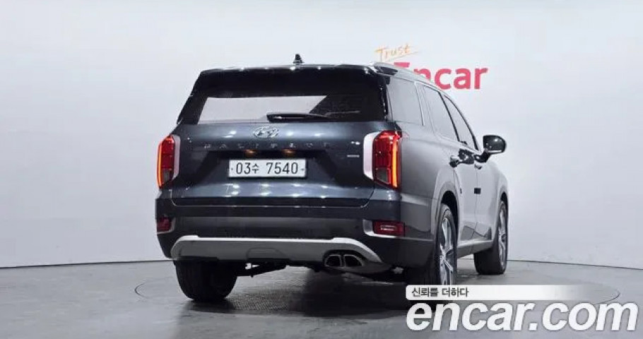 Hyundai Palisade 