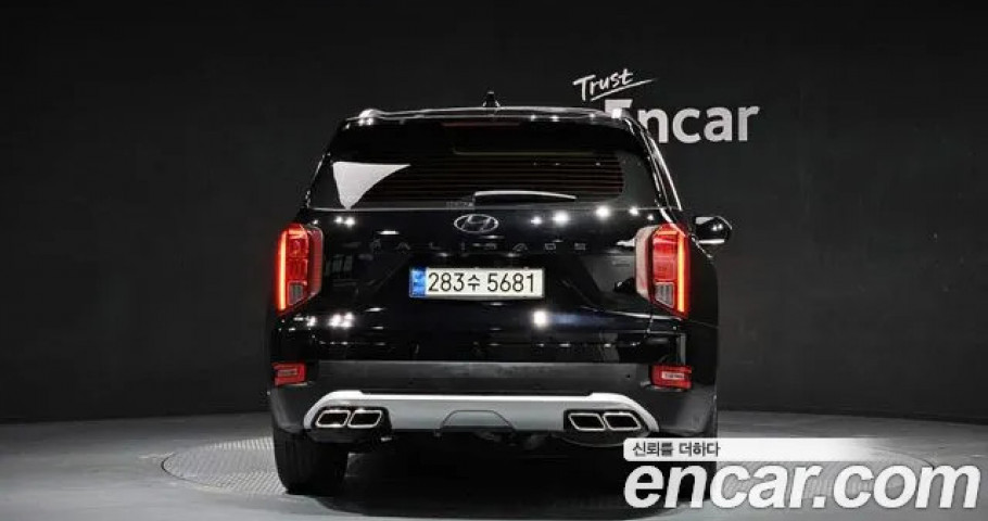 Hyundai Palisade 