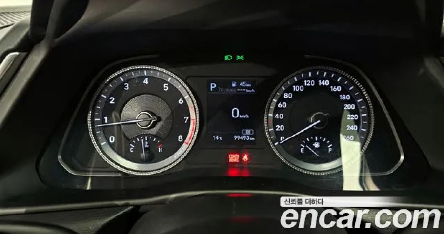 Hyundai Sonata 