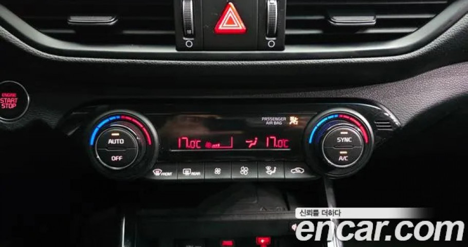 Kia K3 (Cerato) 