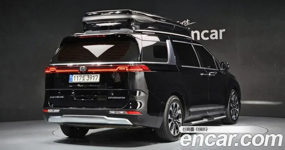 Kia Carnival 