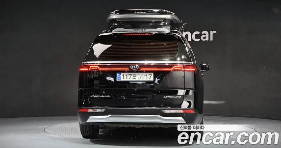 Kia Carnival 