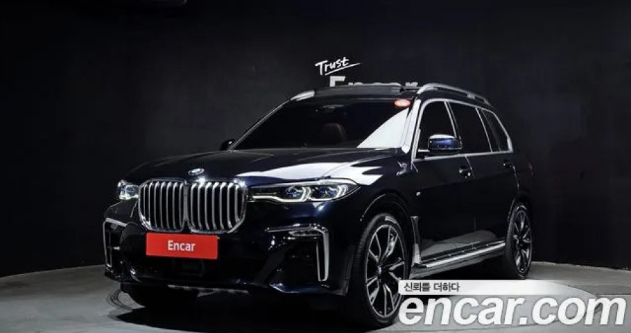 Bmw X7 