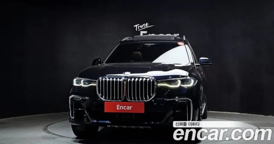 Bmw X7 