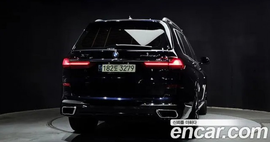 Bmw X7 