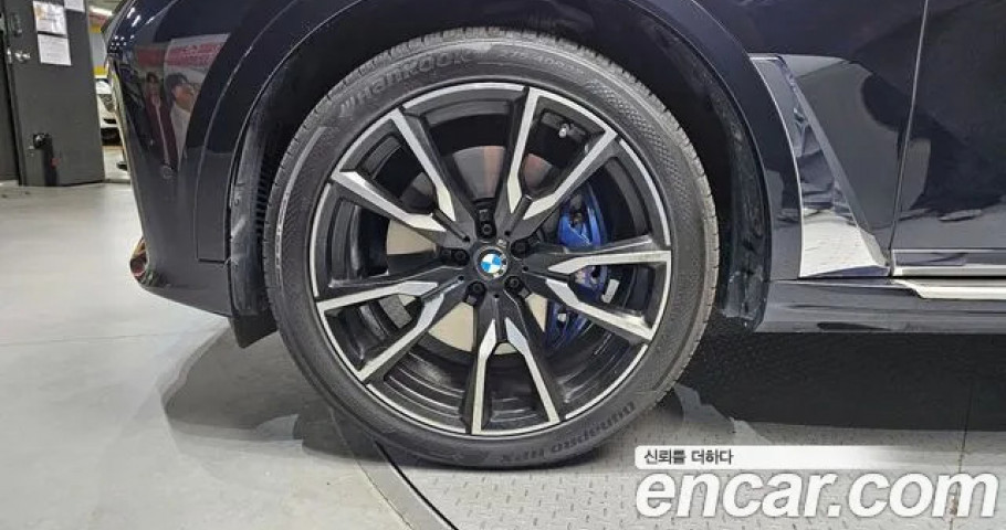 Bmw X7 