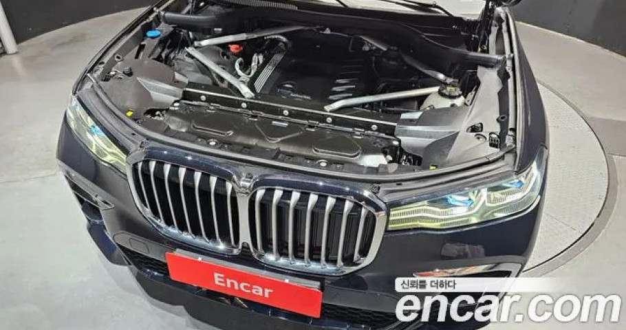 Bmw X7 