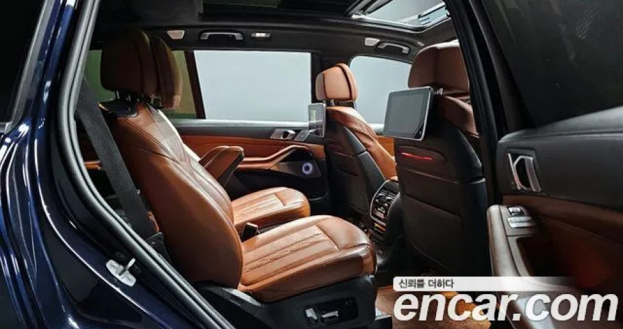 Bmw X7 