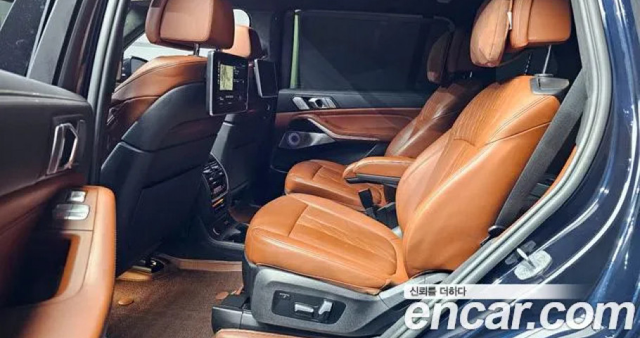 Bmw X7 