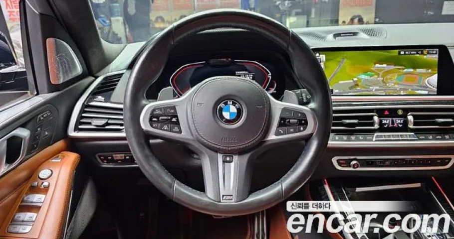 Bmw X7 