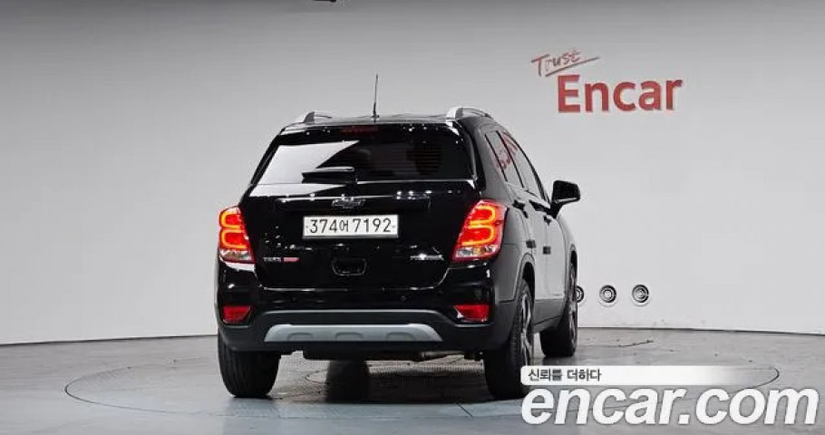 Chevrolet Trax 