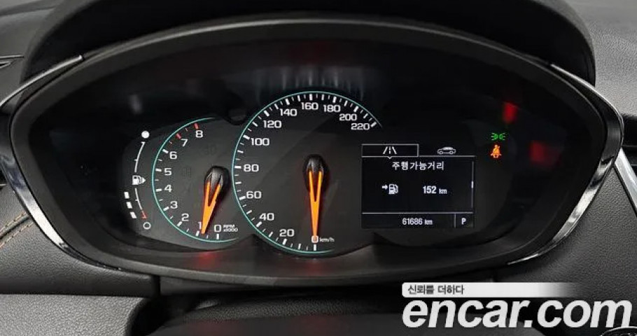 Chevrolet Trax 