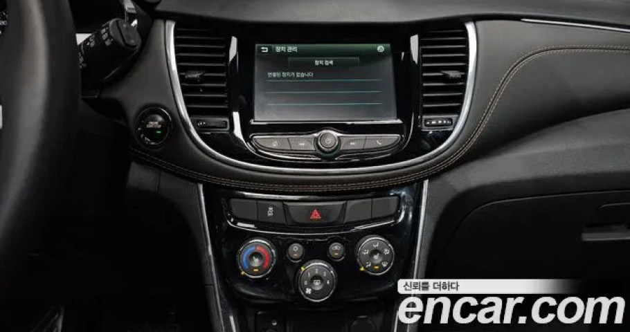 Chevrolet Trax 