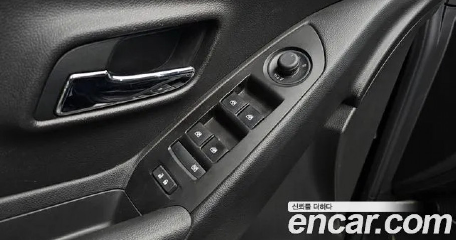 Chevrolet Trax 