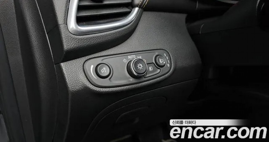Chevrolet Trax 