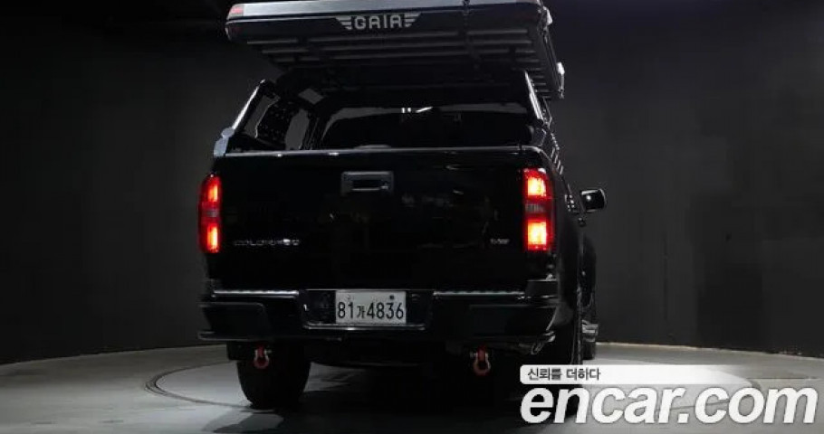 Chevrolet Colorado 