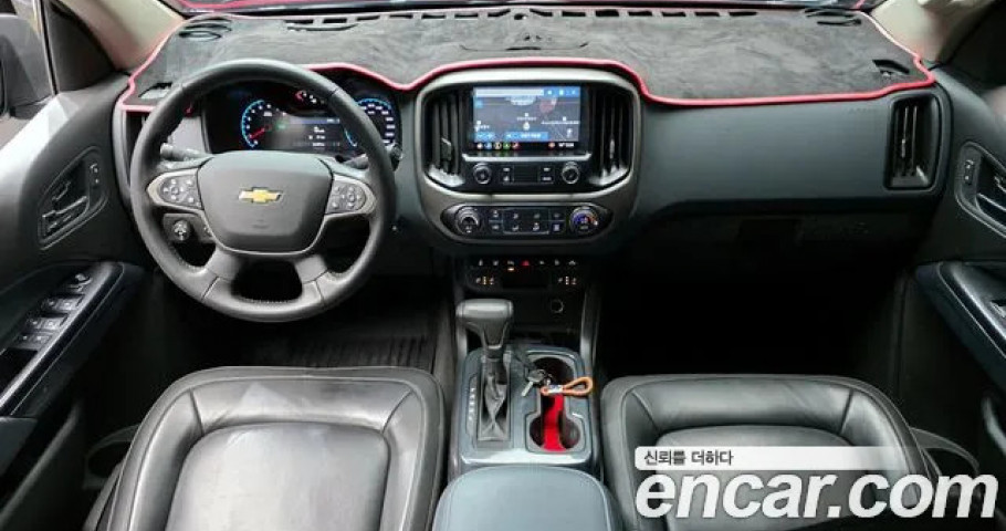 Chevrolet Colorado 