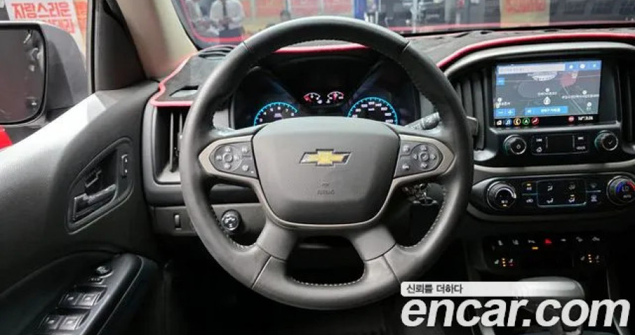 Chevrolet Colorado 