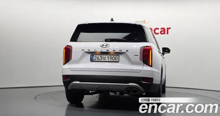 Hyundai Palisade 