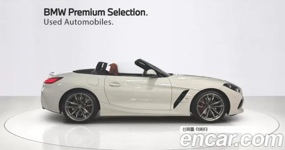 Bmw Z4 