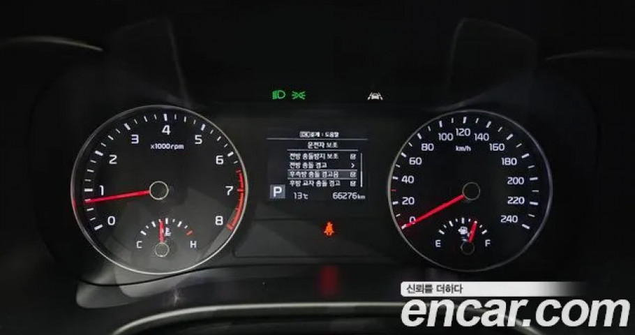 Kia K3 (Cerato) 