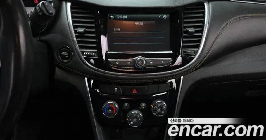 Chevrolet Trax 