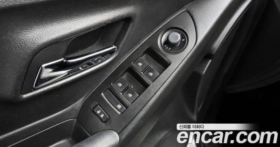 Chevrolet Trax 