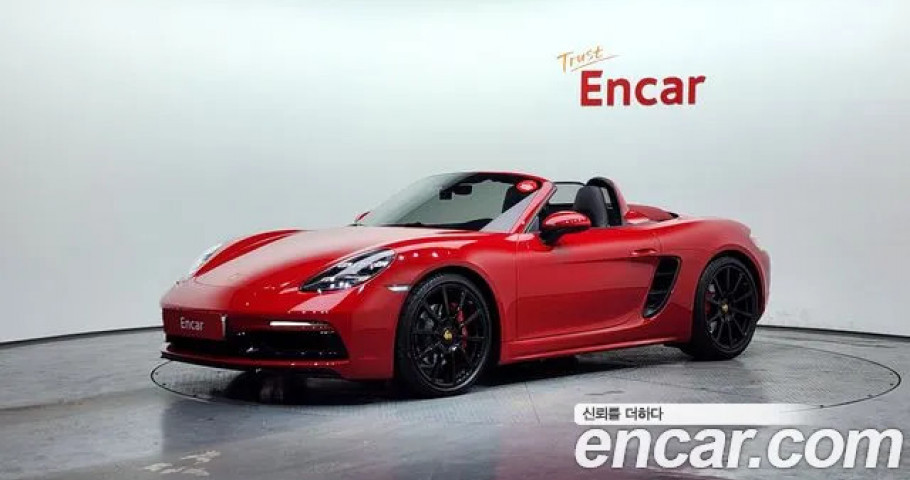 Porsche 718 