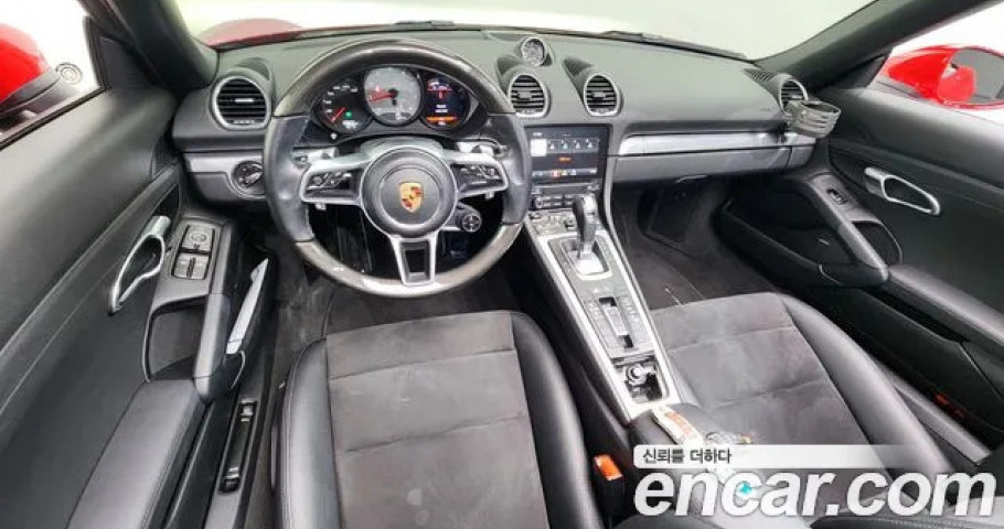 Porsche 718 