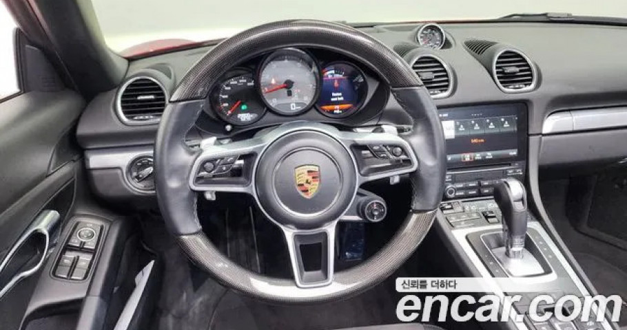 Porsche 718 