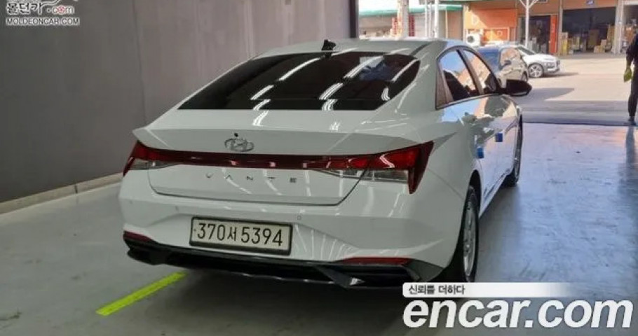 Hyundai Avante (Elantra) 