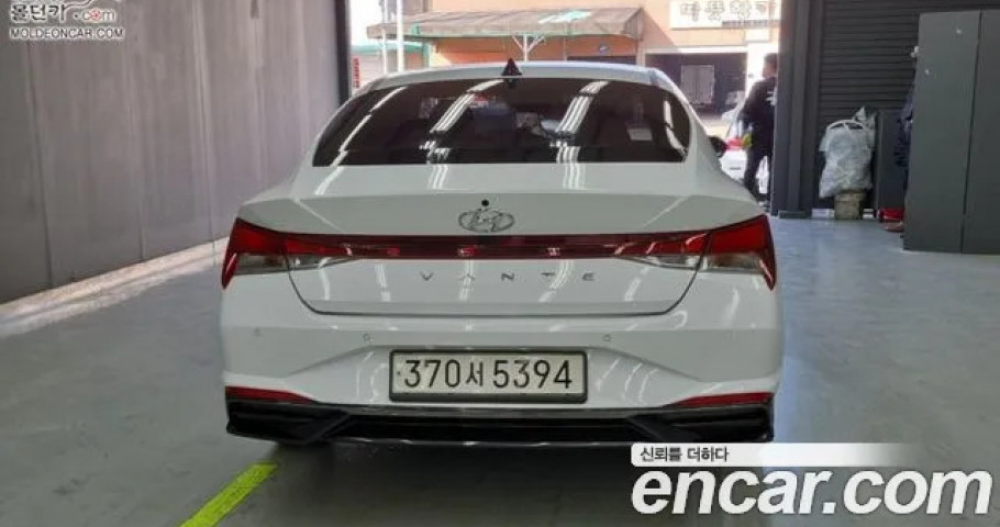 Hyundai Avante (Elantra) 