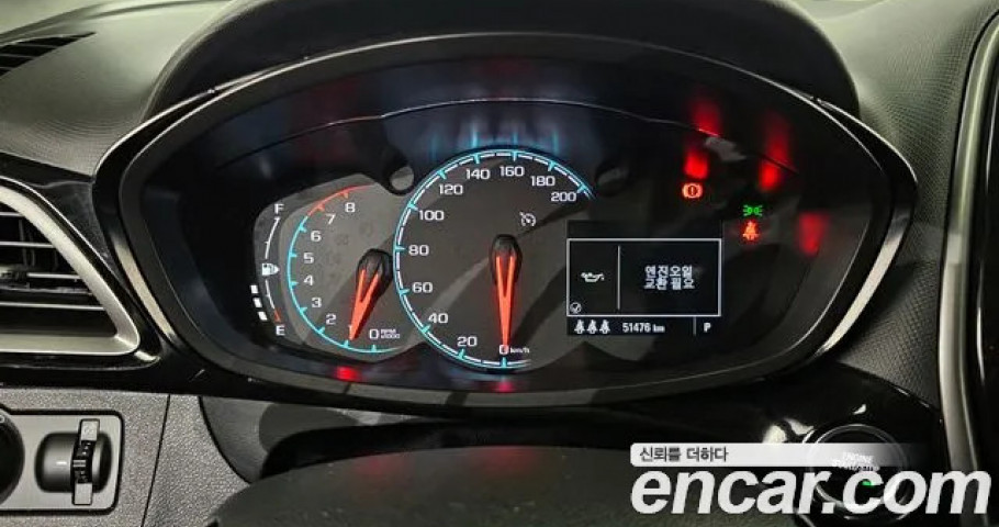 Chevrolet Spark 
