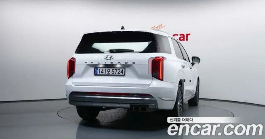 Hyundai Palisade 