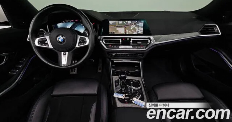 Bmw 3-Series 