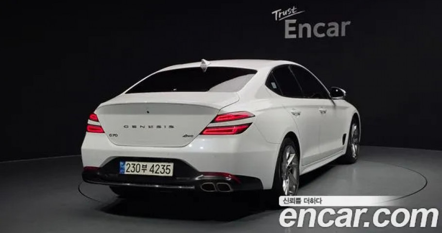 Genesis G70 