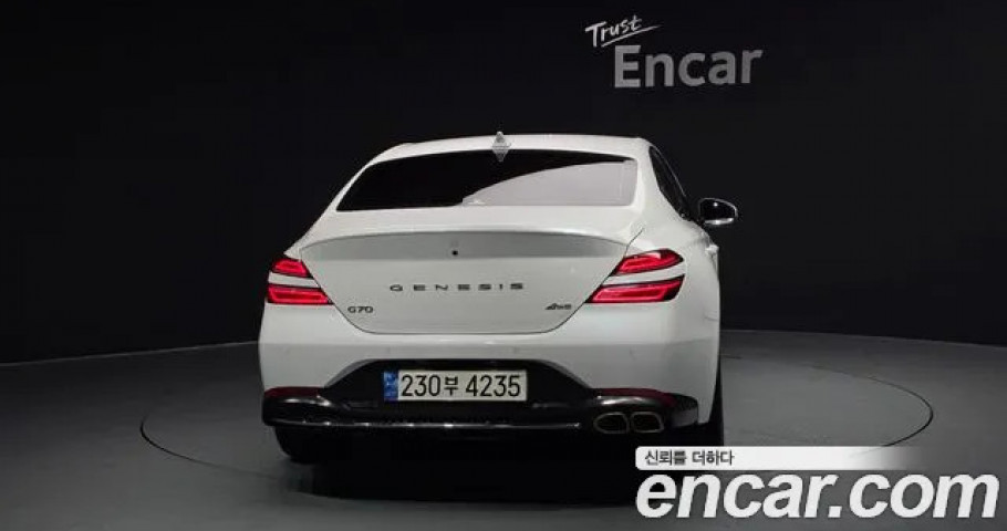 Genesis G70 