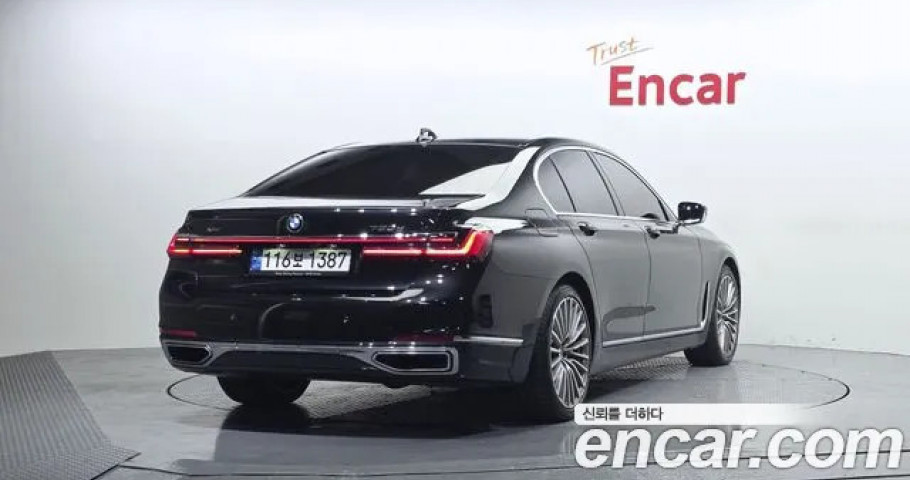 Bmw 7-Series 