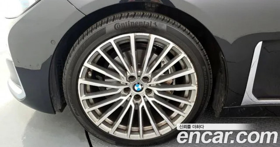 Bmw 7-Series 