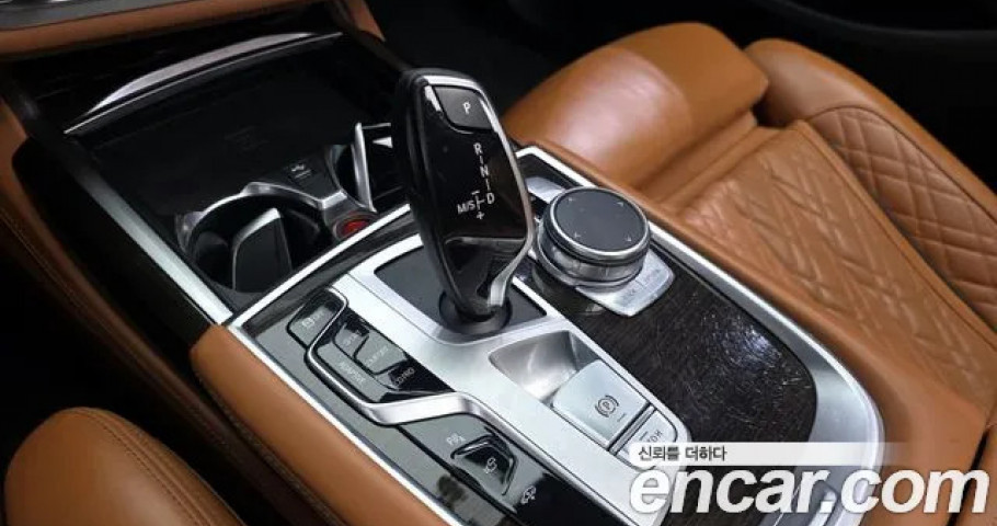 Bmw 7-Series 