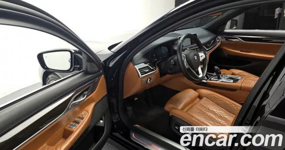 Bmw 7-Series 