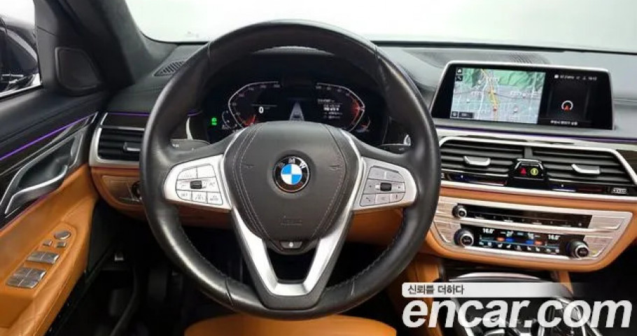Bmw 7-Series 