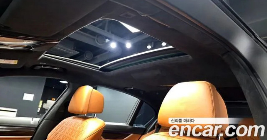 Bmw 7-Series 