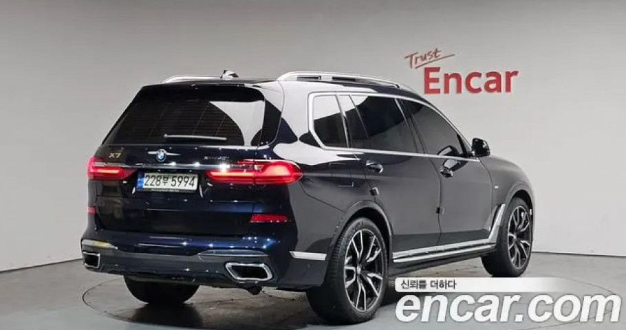 Bmw X7 