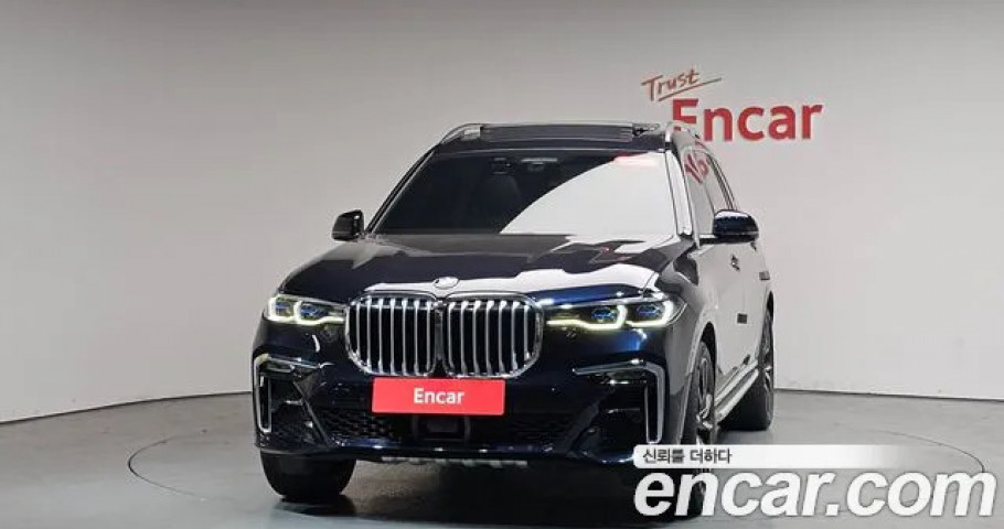 Bmw X7 